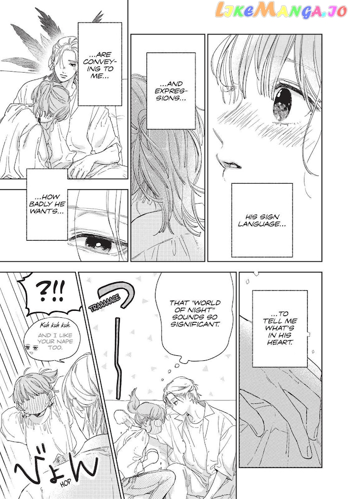 A Sign of Affection, Chapter 25 image 17